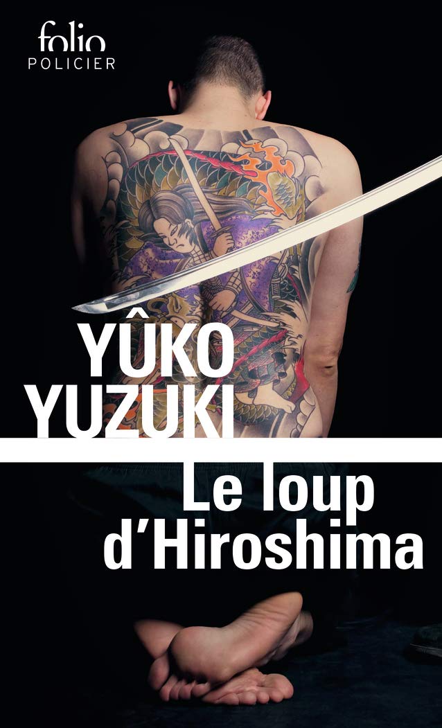 Le loup d'Hiroshima 9782072922275