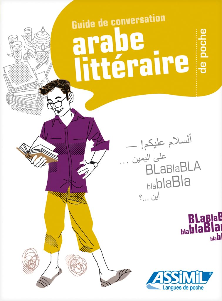 Arabe littéraire de poche 9782700504439