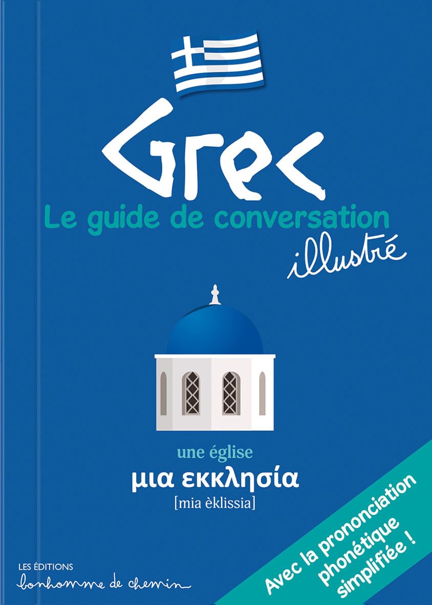 Grec guide de conversation des enefants 9791092714401