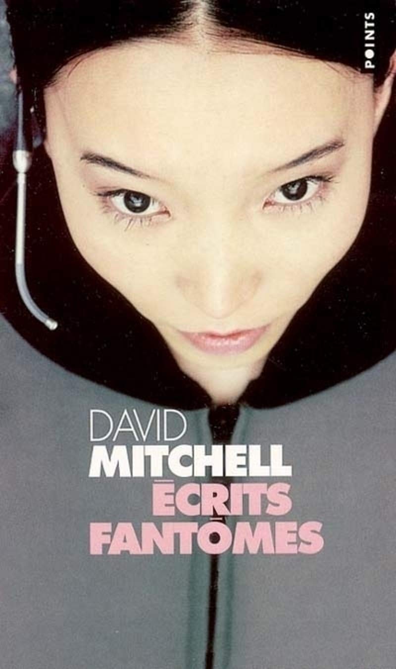 Ecrits fantômes 9782020798419