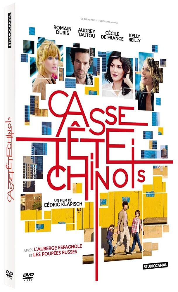 CASSE-TETE CHINOIS - DVD 5050582972634