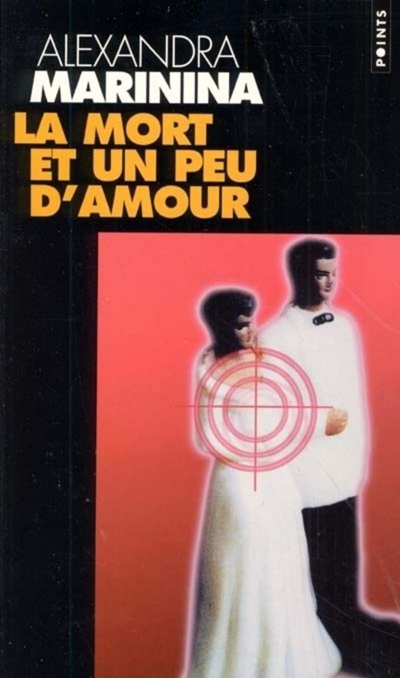 La mort et un peu d'amour 9782020490924
