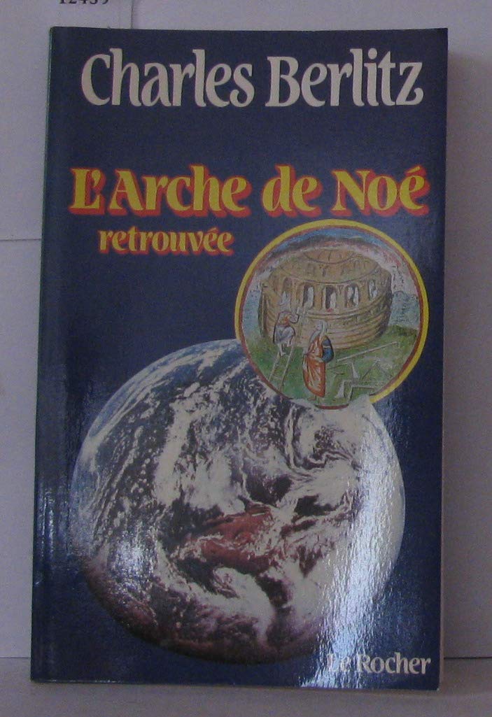 L'arche de Noé retrouvee 9782268006253