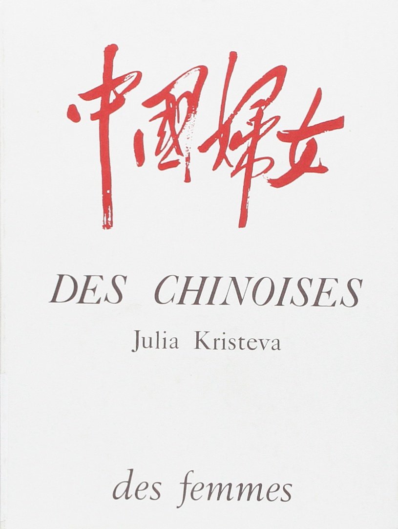 Des Chinoises 9782721000118