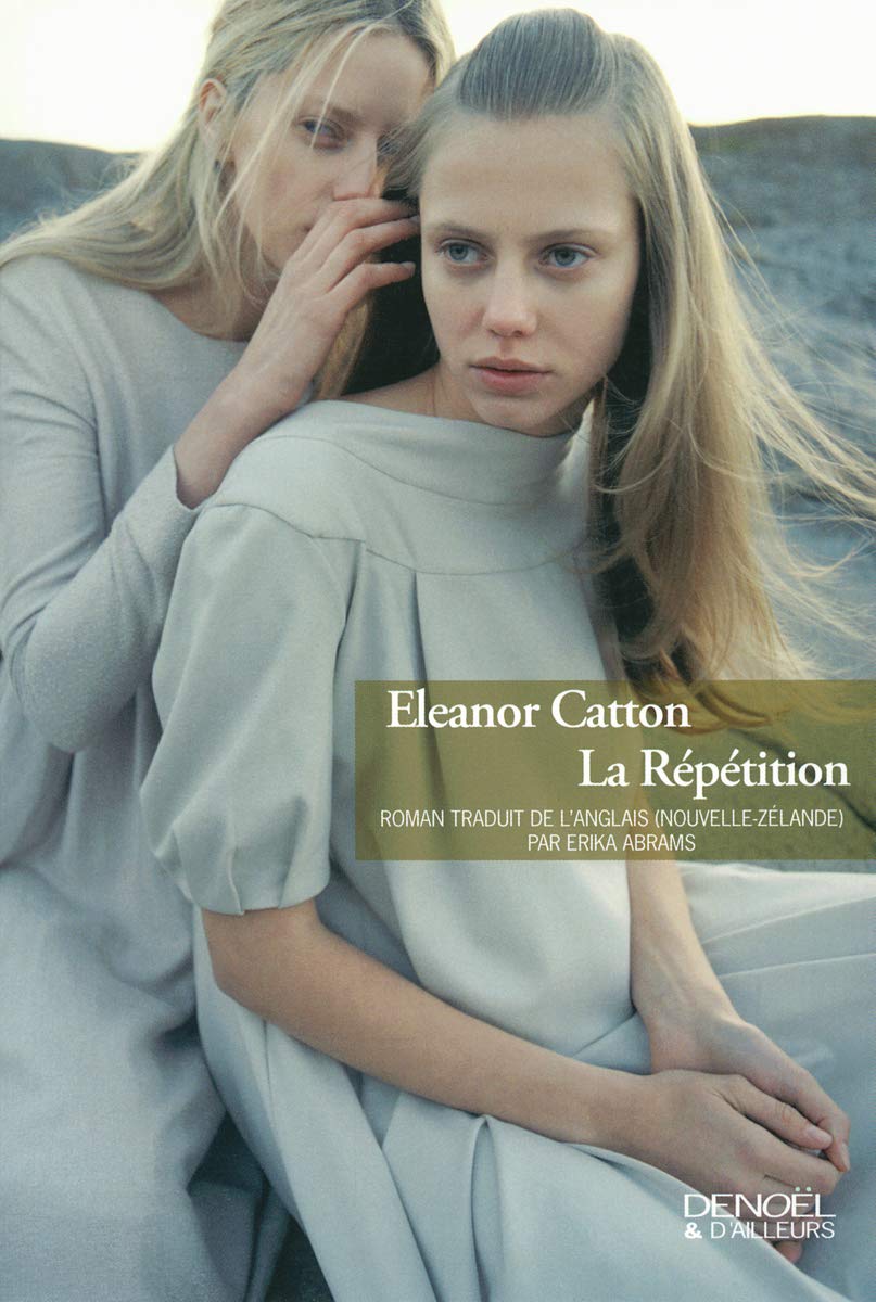 La Répétition 9782207261460