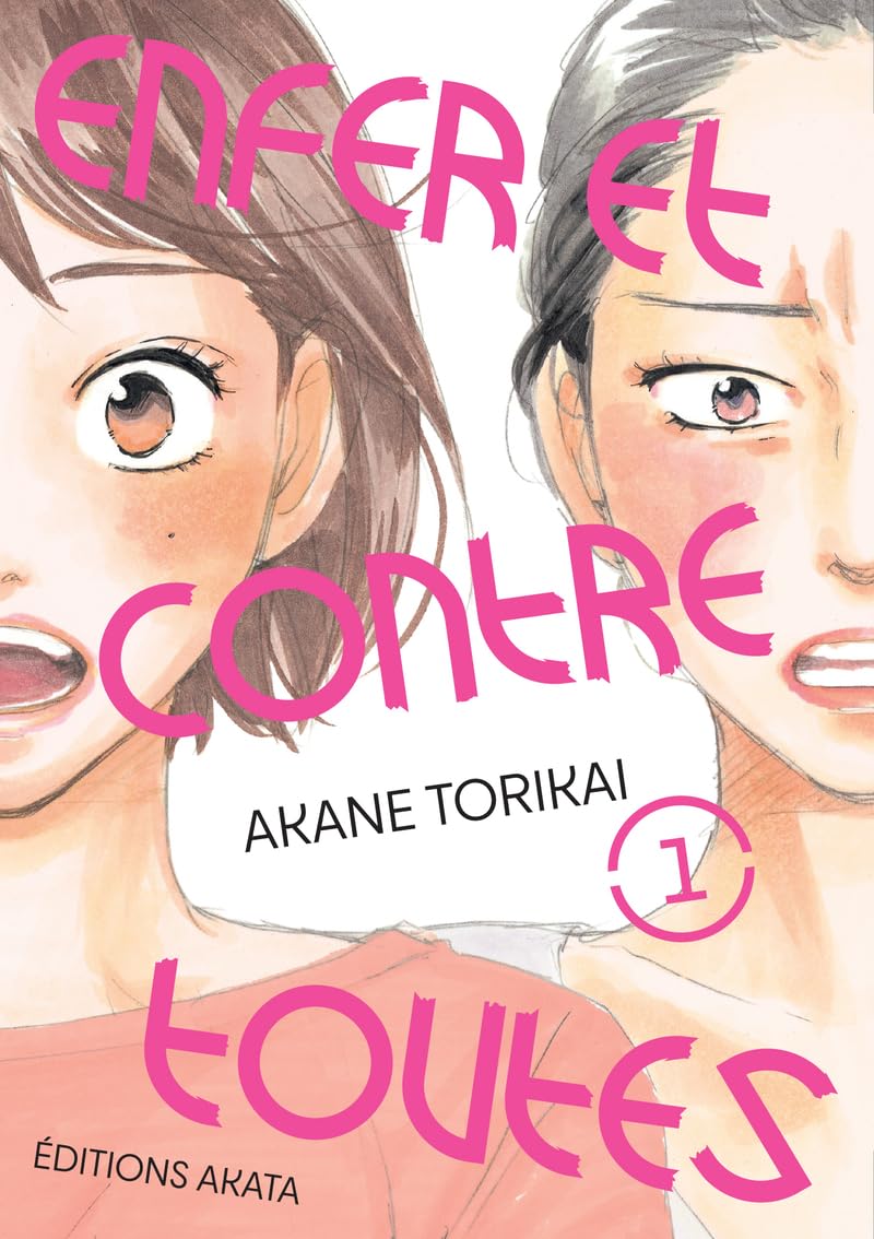 Enfer et contre toutes - Tome 1 (VF) 9782382122938
