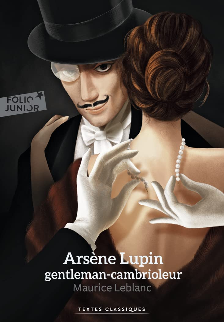 ARSENE LUPIN, GENTLEMAN CAMBRIOLEUR 9782075151894