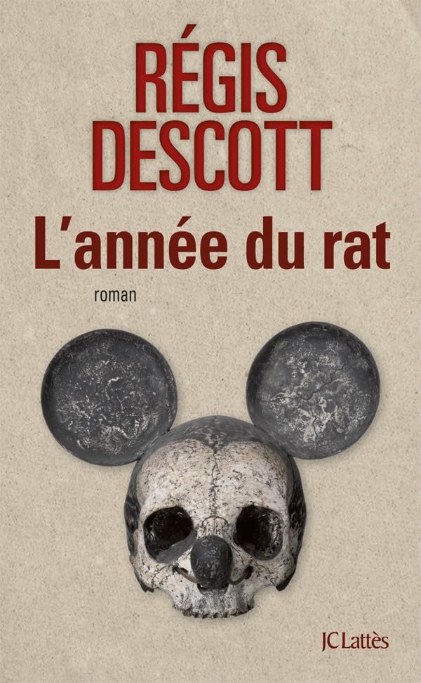 L'année du rat 9782709635073