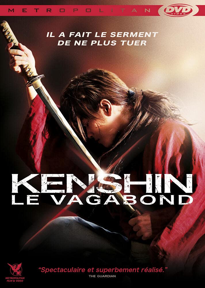 Kenshin Le Vagabond 3512392705380