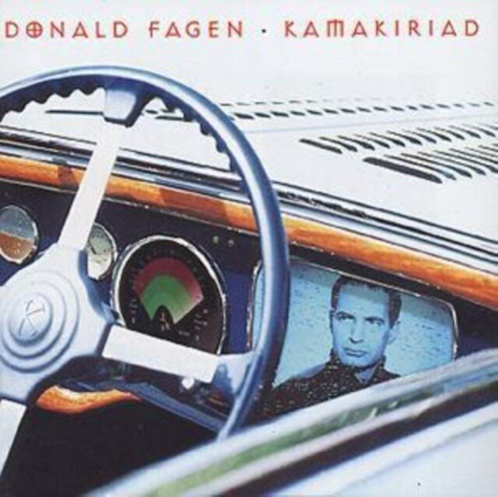 Kamakiriad 0093624523024