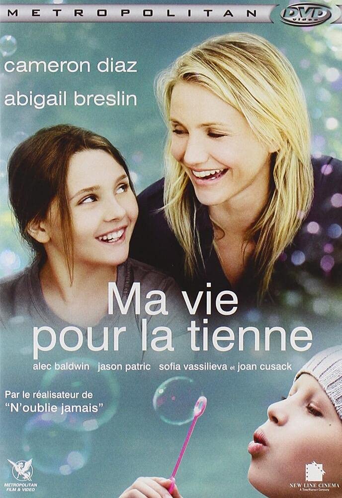 Ma vie pour la tienne 3512391344993