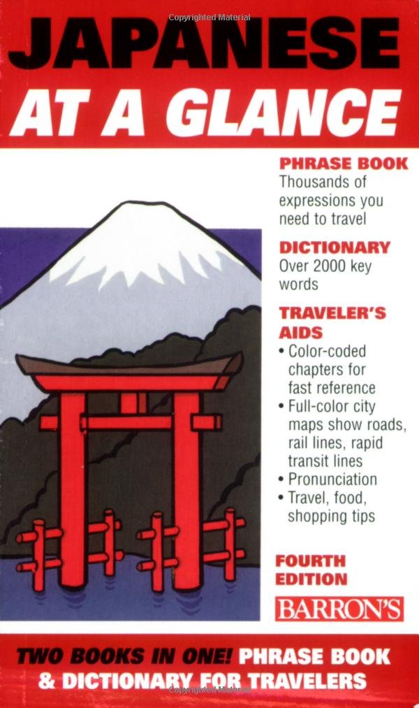 Japanese at a Glance: Phrase Book & Dictionary for Travelers 9780764135552