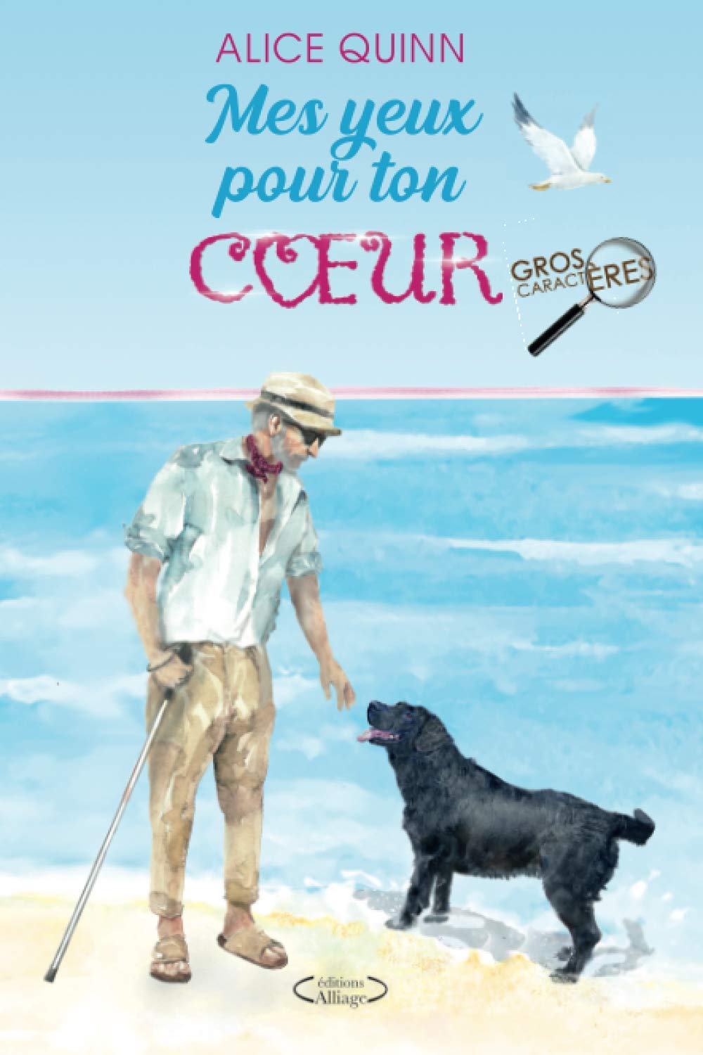 MES YEUX POUR TON CŒUR (version GROS CARACTÈRES): court roman plein d'émotion 9782369100539