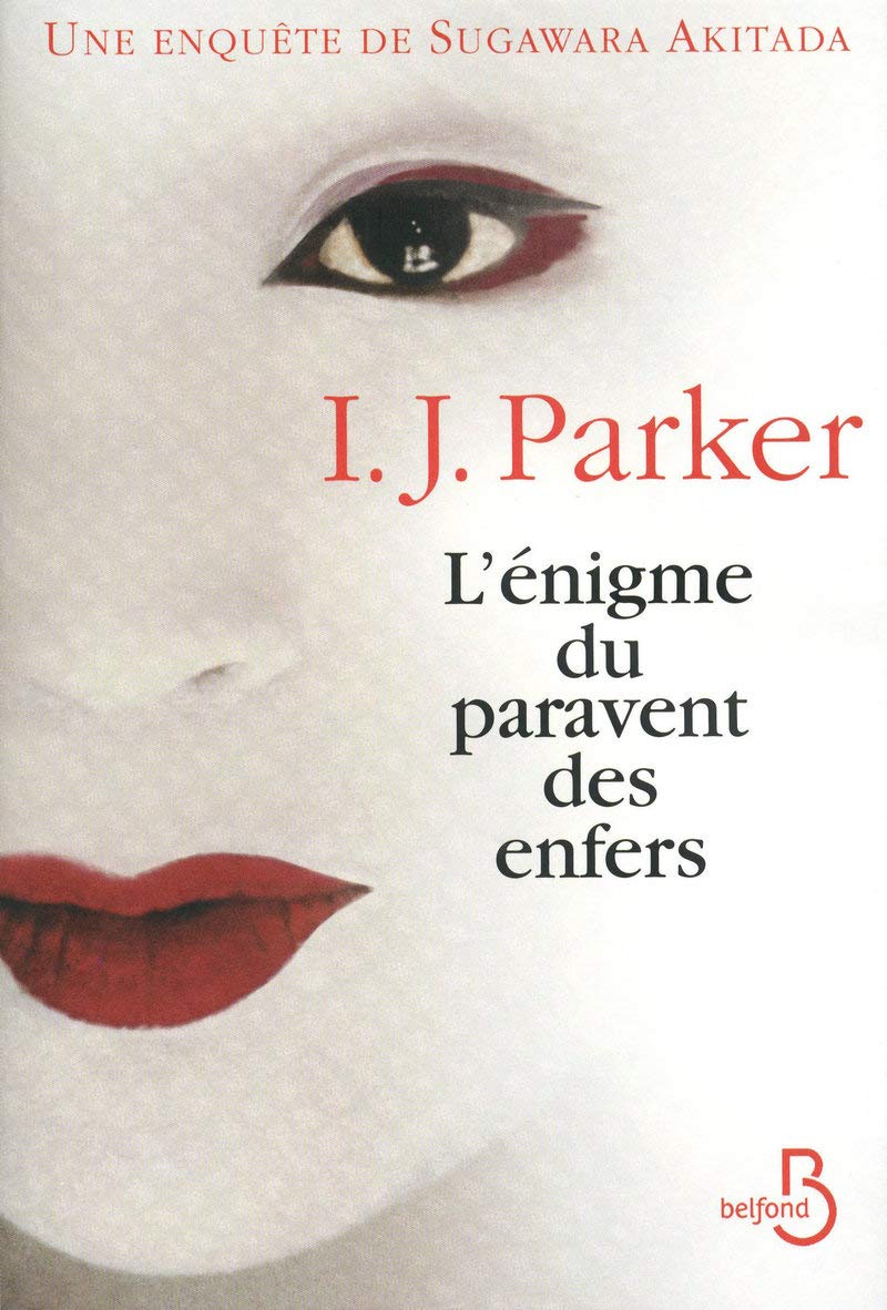L'Enigme du paravent des enfers 9782714442215