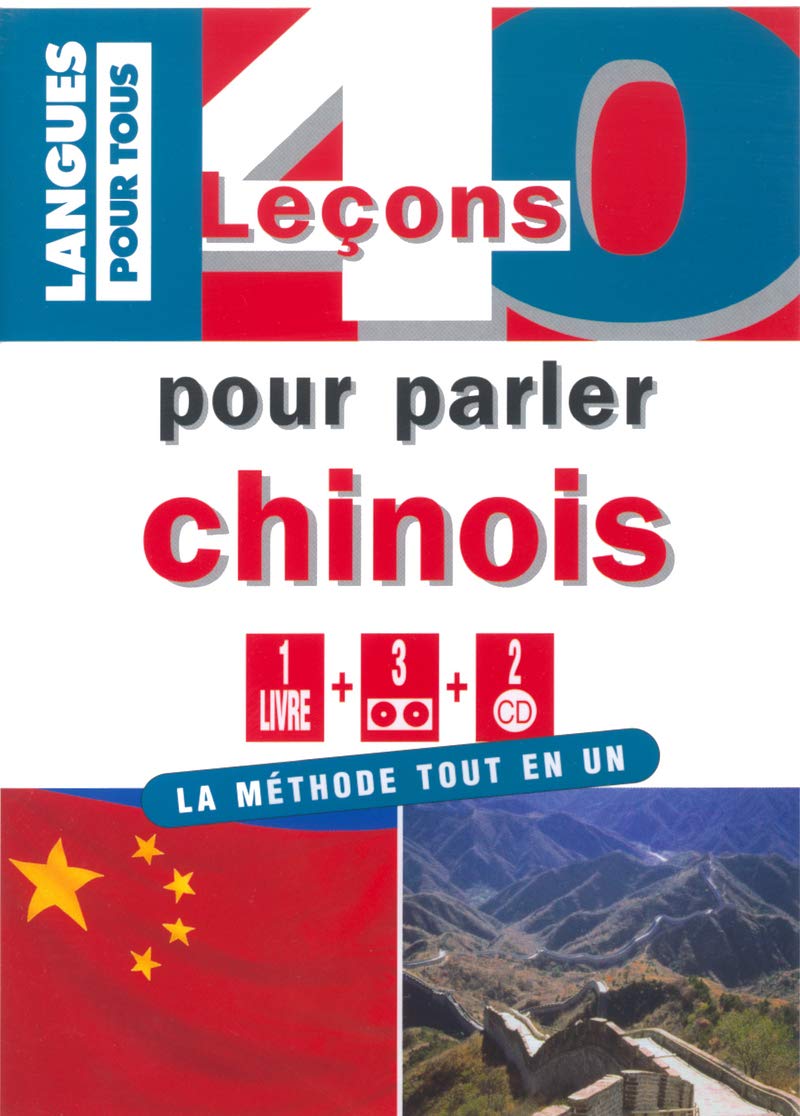 Coffret 40 leçons pour parler chinois 1 LIVRE + 3K7 + 2CD (ancienne édition) 9782266132664
