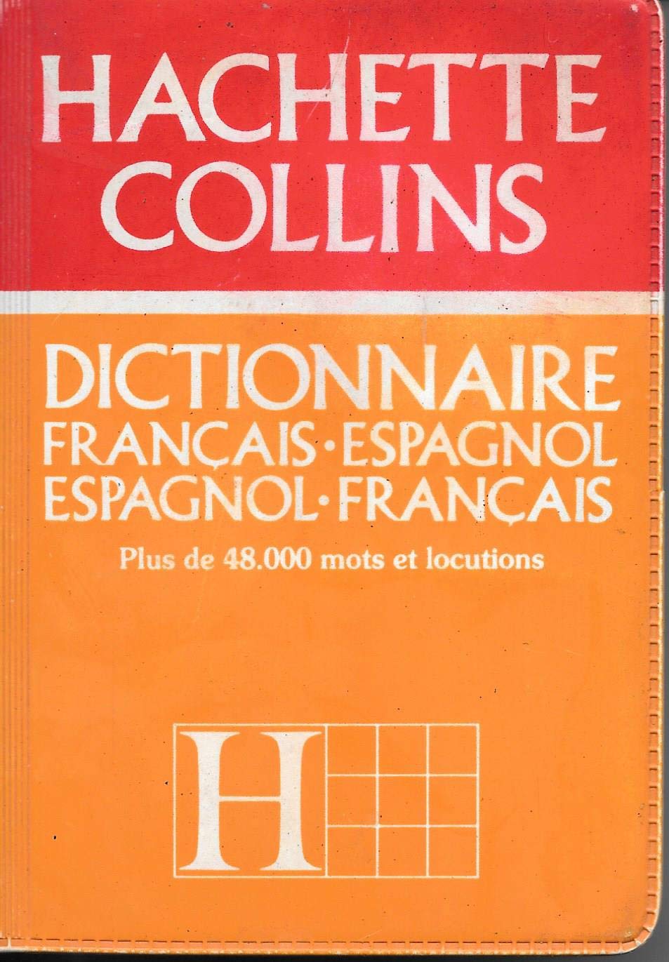 French-Spanish, Spanish-French Dictionary 9780004586861