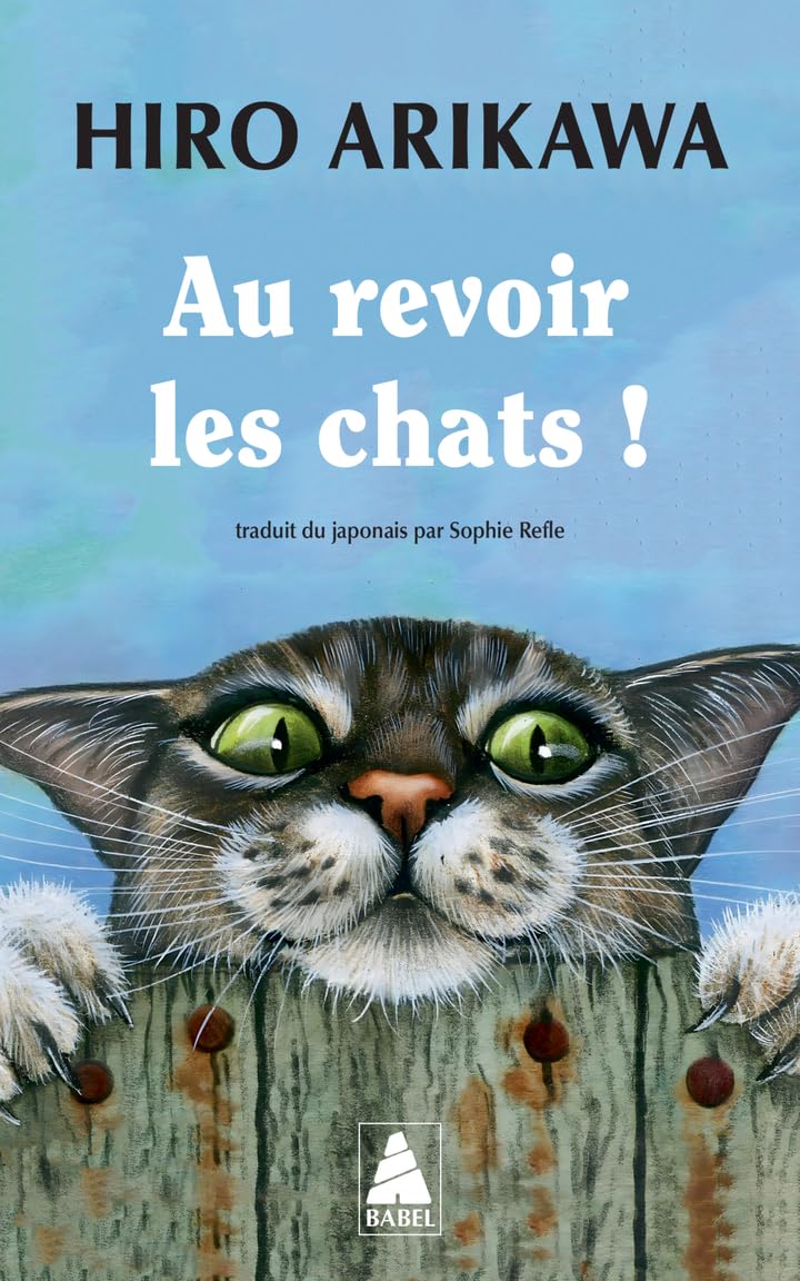 Au revoir les chats ! 9782330206116