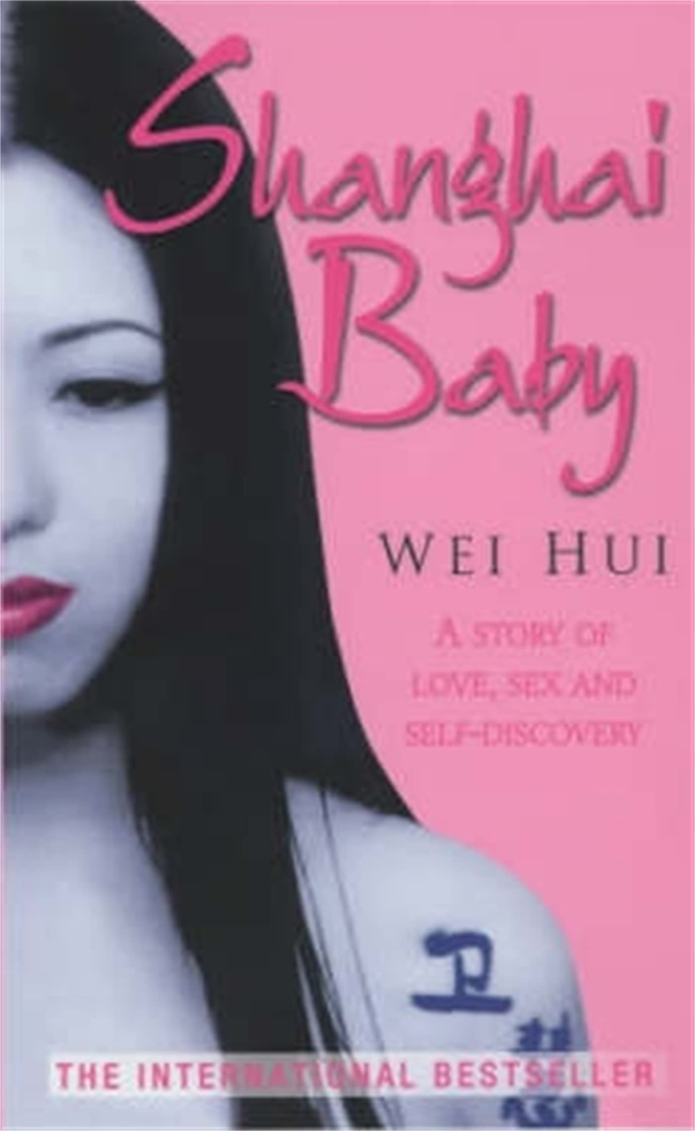 Shanghai Baby 9781841196848