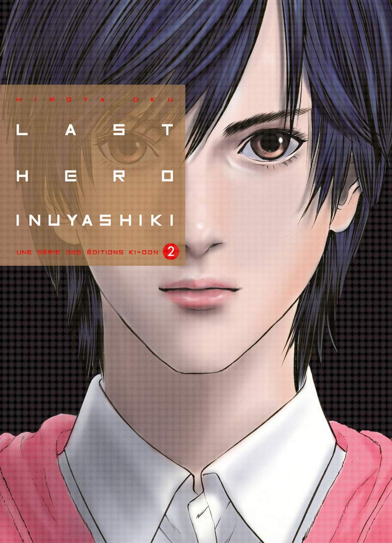 Last Hero Inuyashiki T02 (02) 9782355928864
