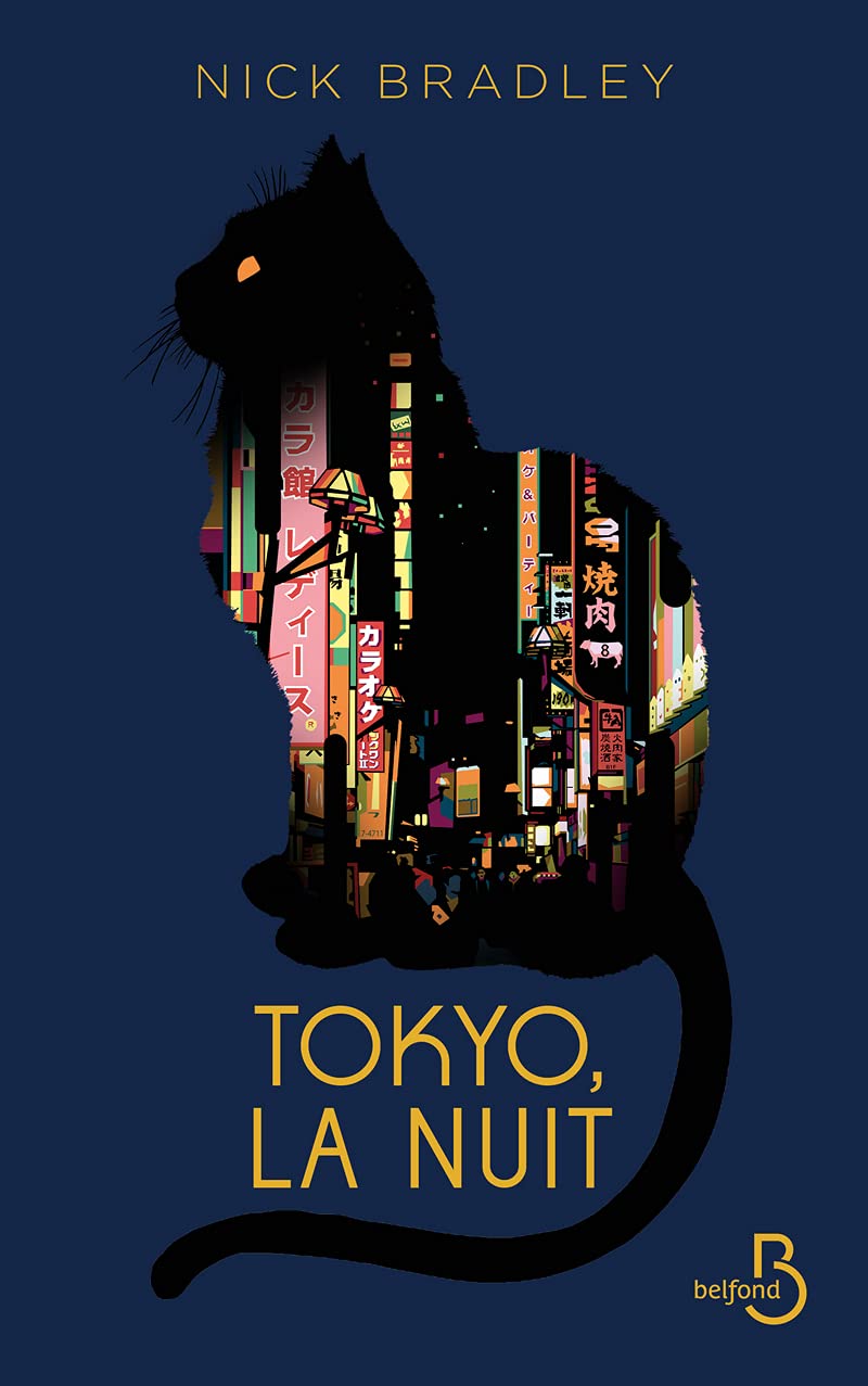 Tokyo, la nuit 9782714494238