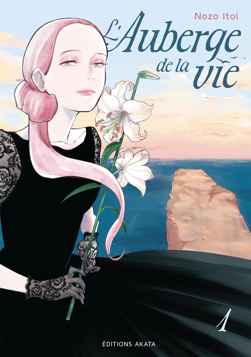 L'Auberge de la vie - Tome 1 (VF) 9782382126073