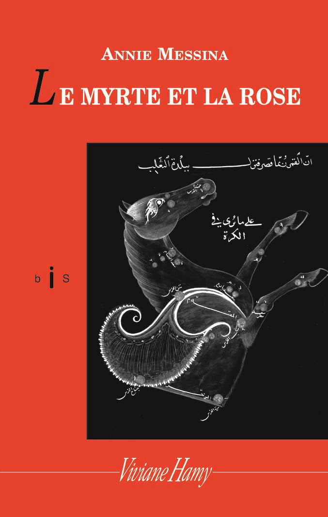 Le Myrte et la rose (NE) 9782878582451