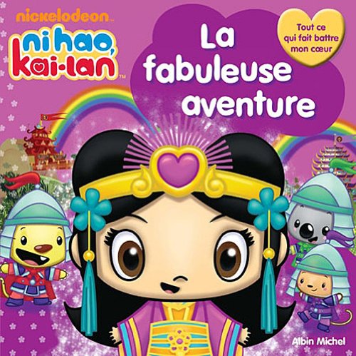 La fabuleuse aventure 9782226219657