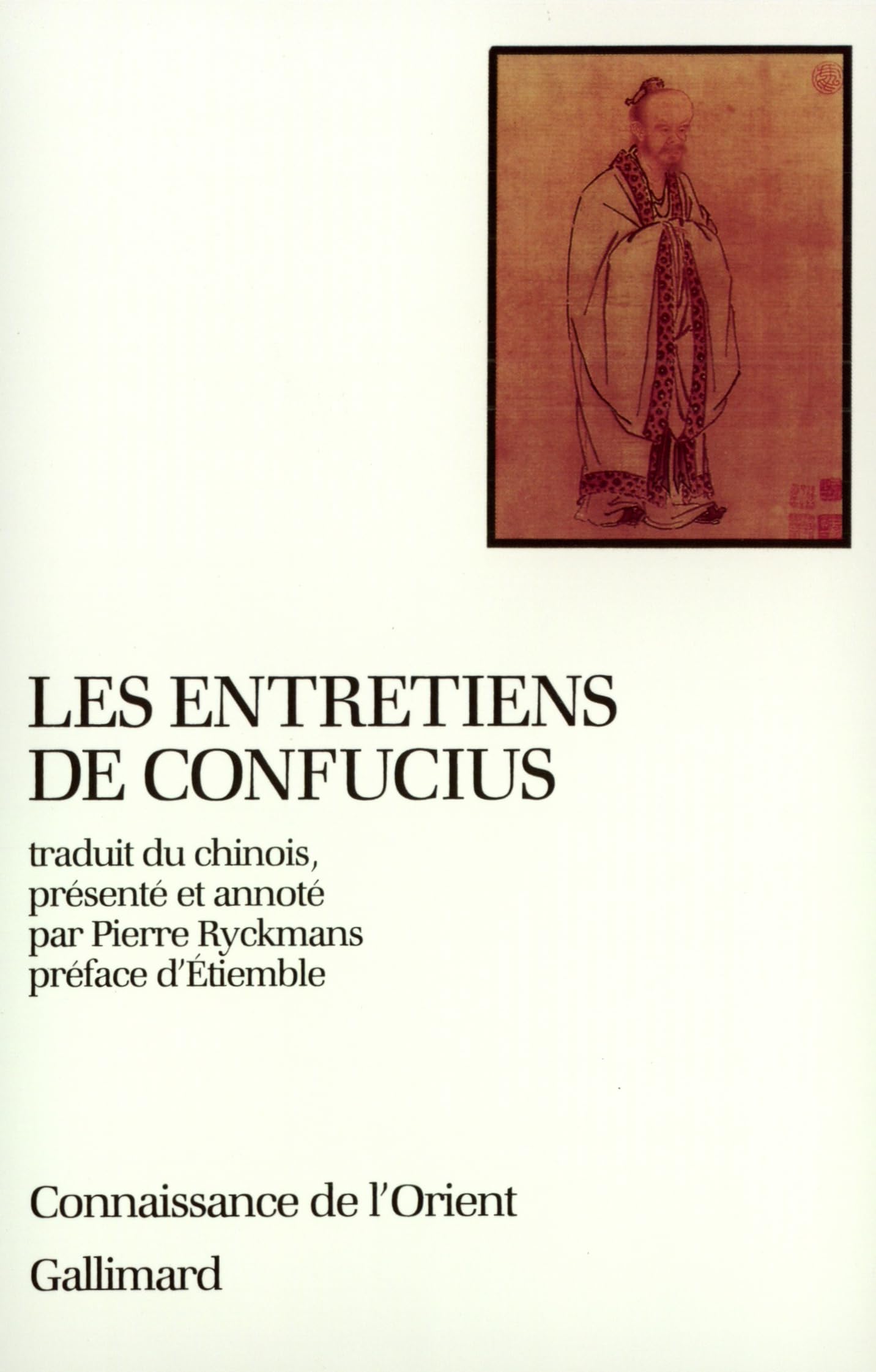 Les Entretiens 9782070717903