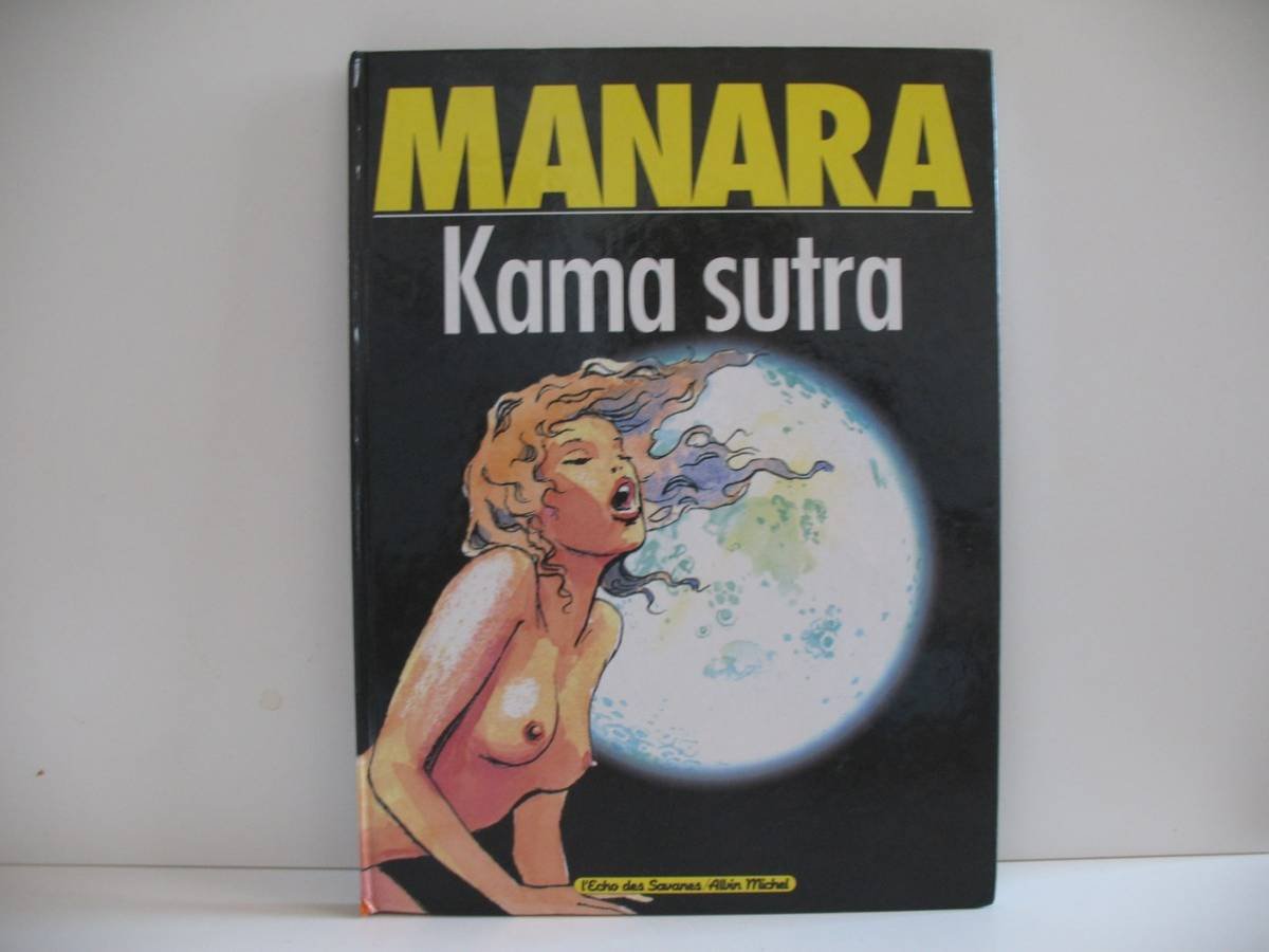 Kama Sutra 9782226094698