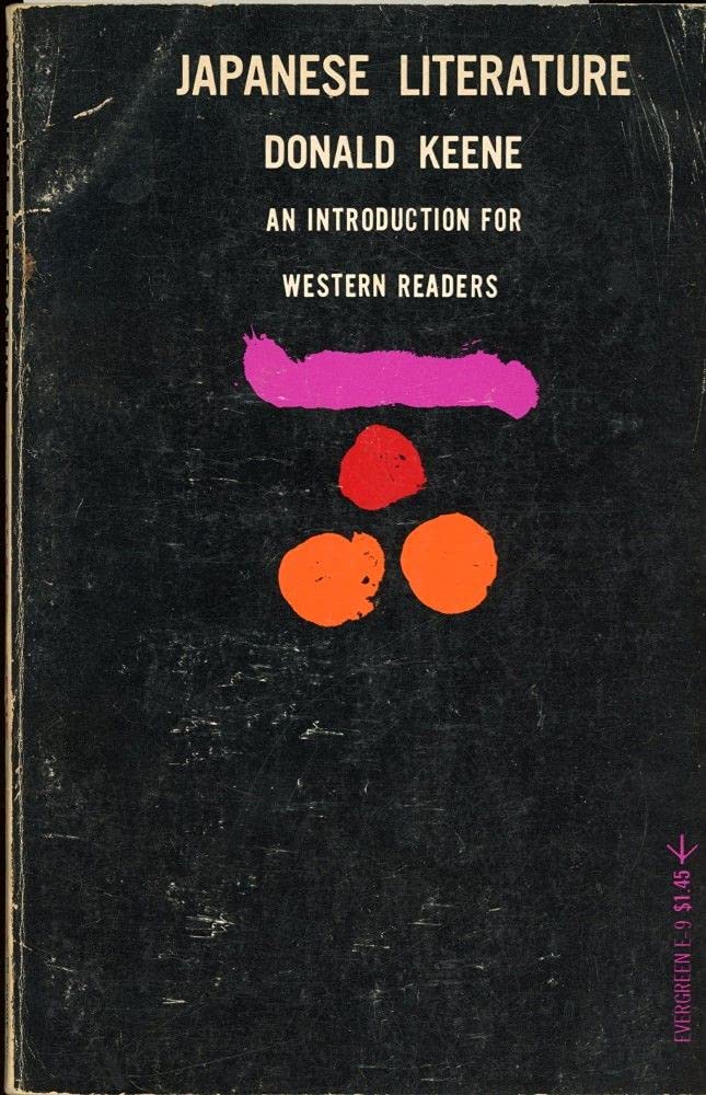 Japanese Literature an Introduction for Western re 9780394172002