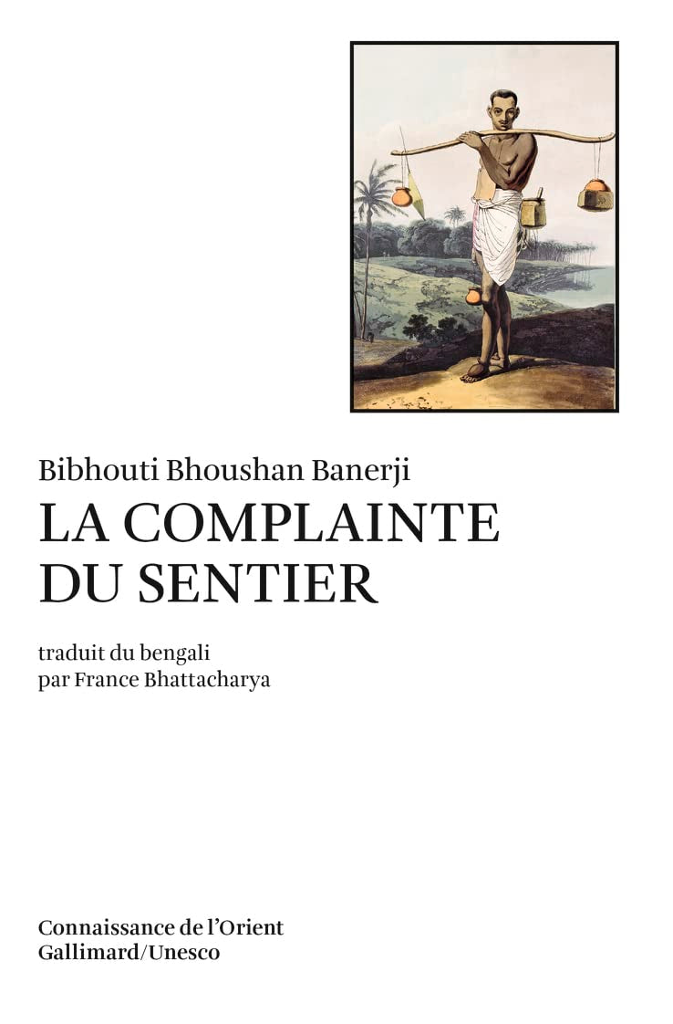 La complainte du sentier 9782070705306
