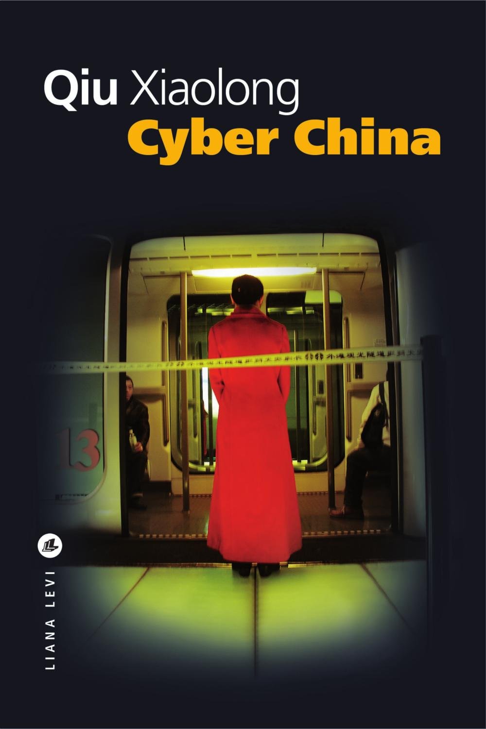 Cyber China (Policiers)