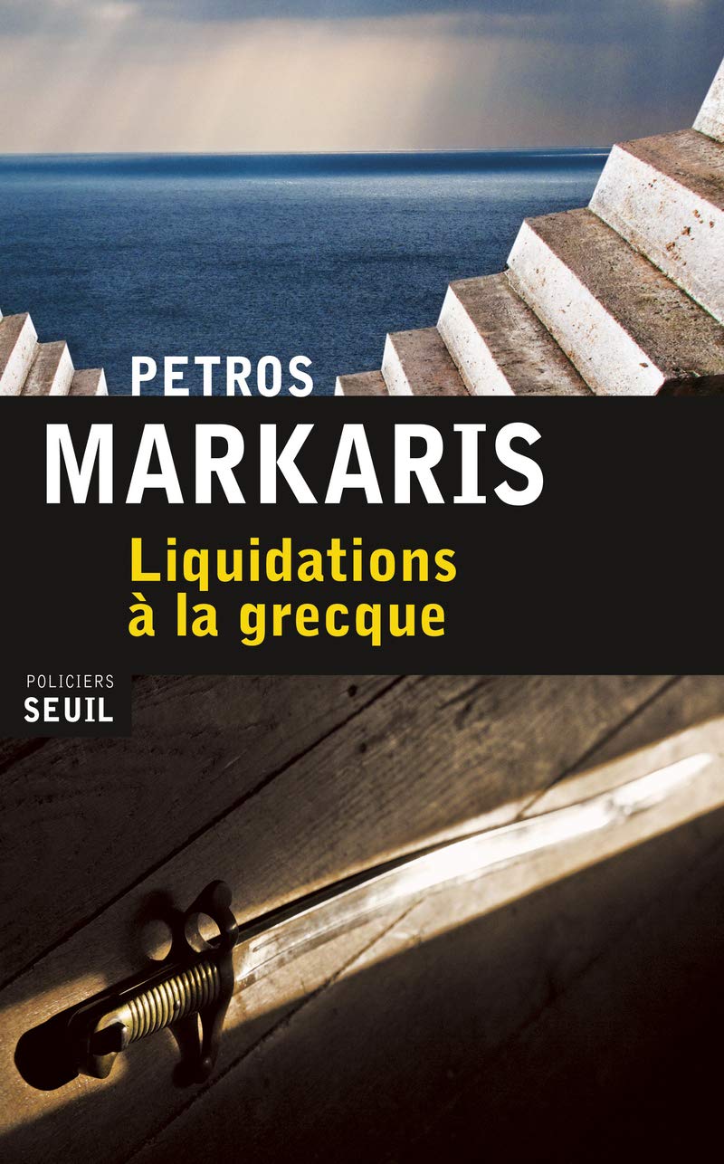 Liquidations à la grecque 9782021053517