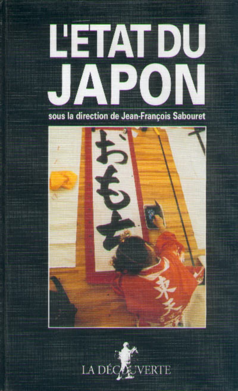 L'état du Japon 9782707125095