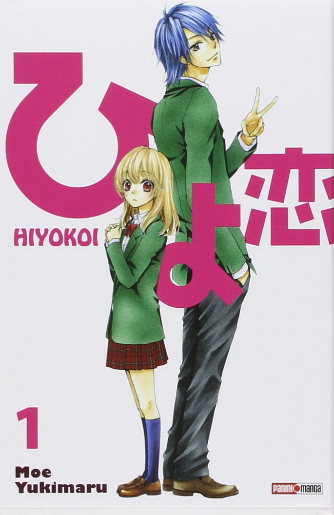 HIYOKOI T01 9782809425062