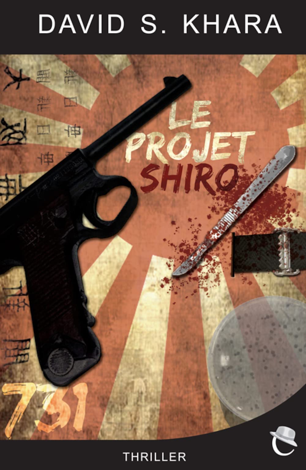 Le Projet Shiro 9782953499865