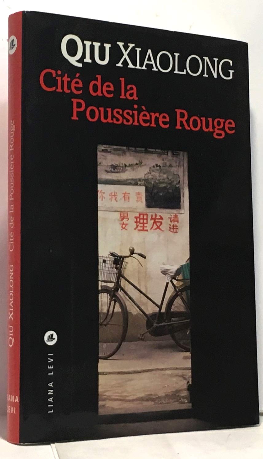 Cité de la poussière rouge (0000) 9782867464935