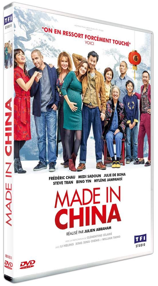 Made in China 5053083202538