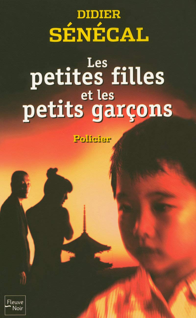 Les petites filles et les petits garçons 9782265088351