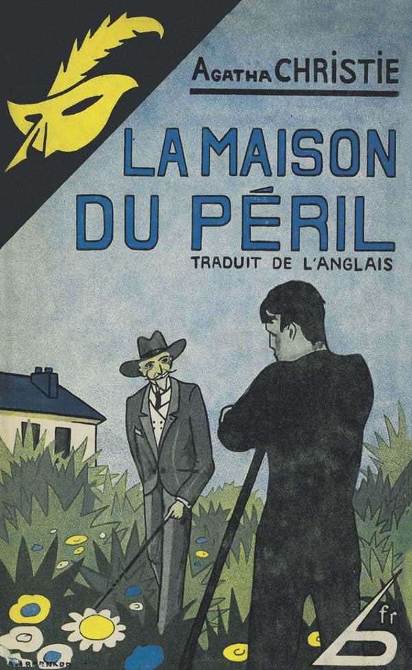 La Maison du péril - fac similé 9782702432778