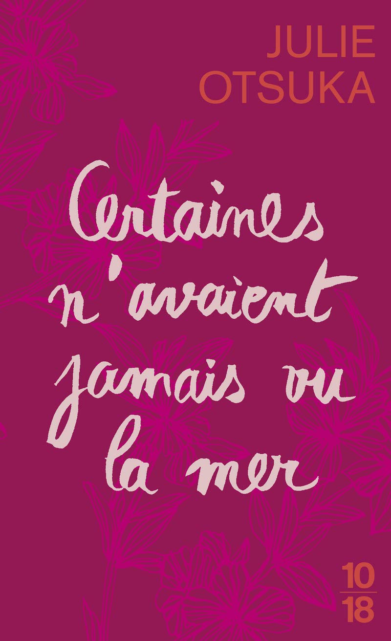 Certaines n'avaient jamais vu la mer 9782264064790