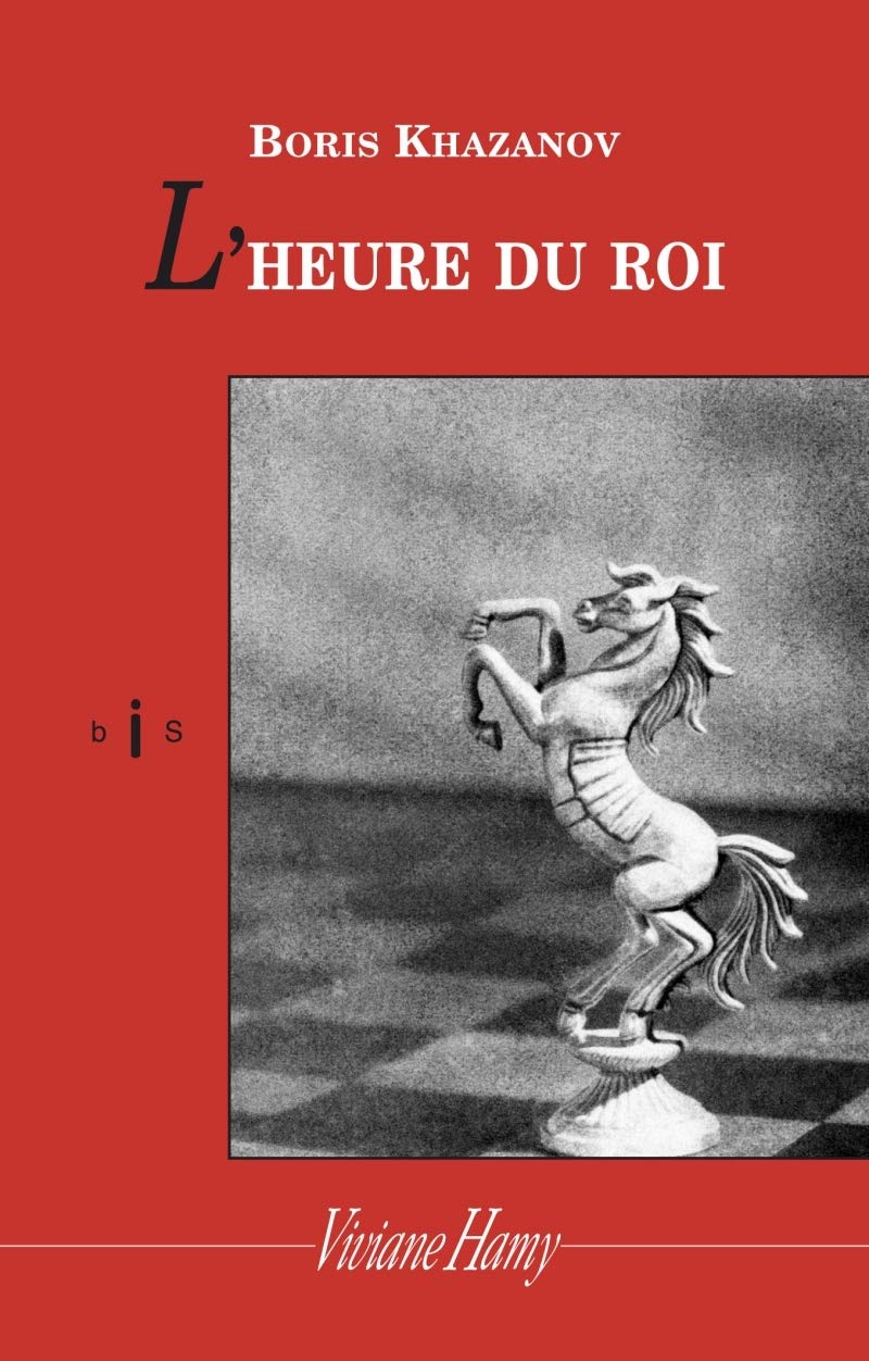L'Heure du roi 9782878583526