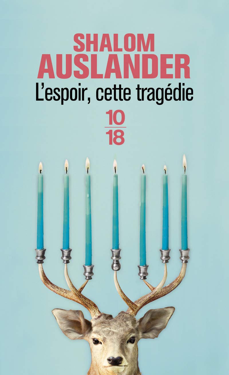 L'espoir, cette tragédie 9782264061669