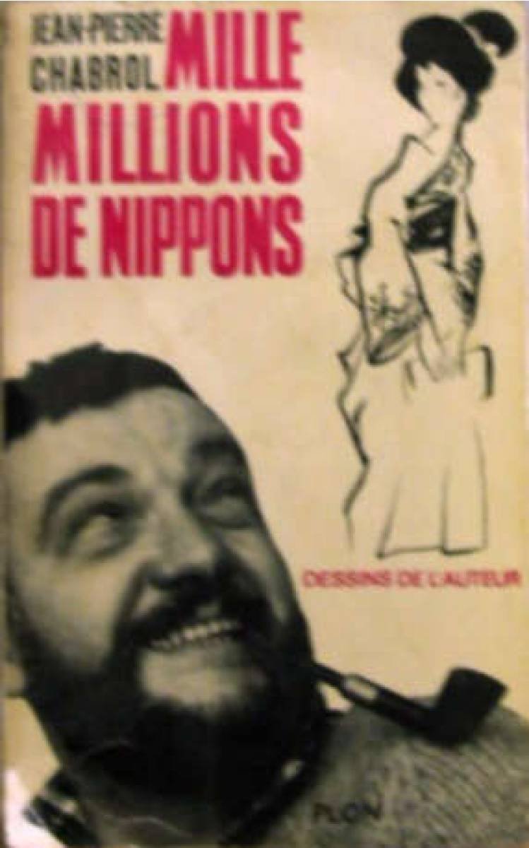 Mille millions de nippons