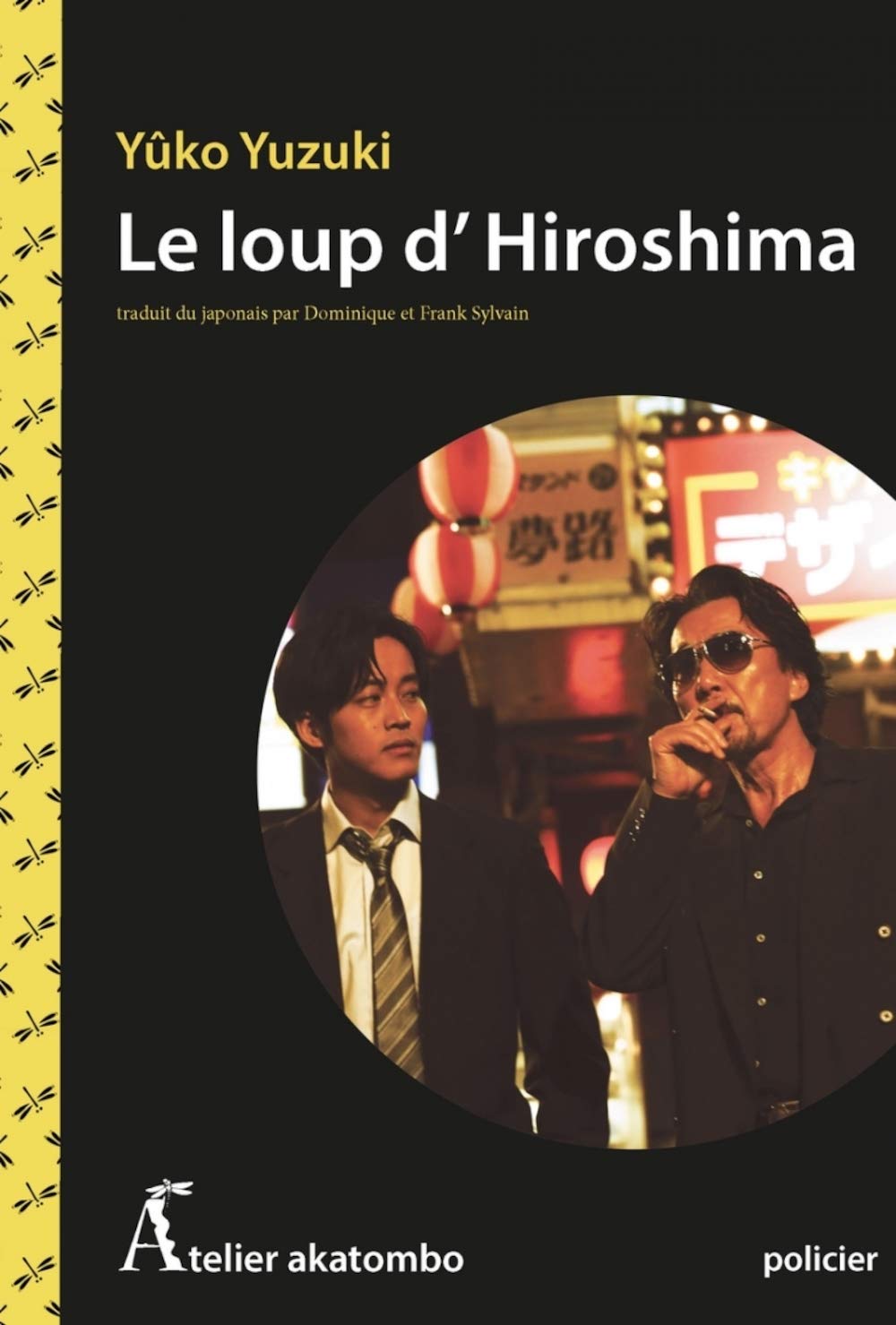Le loup d'Hiroshima 9782379270017