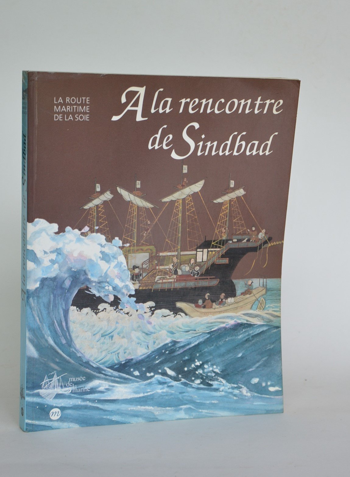 La rencontre de sindbad (A) 9782711830381