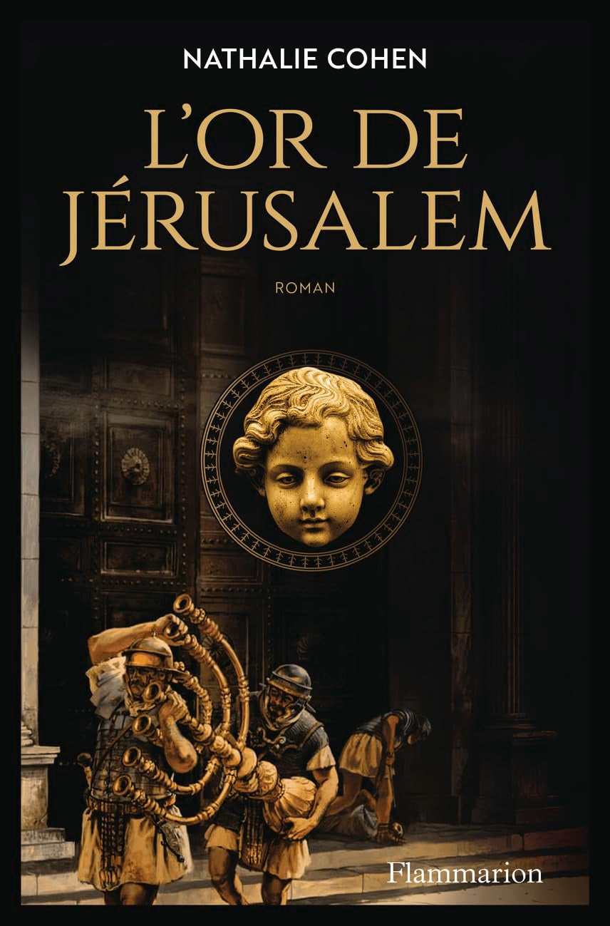 L'Or de Jérusalem: Une enquête de Marcus Alexander 9782080420459
