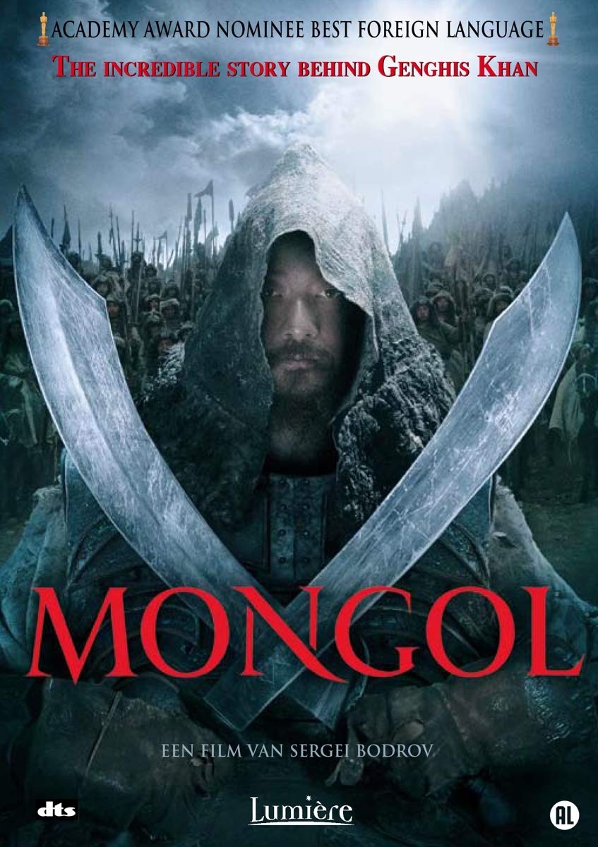Mongol 5425019000790