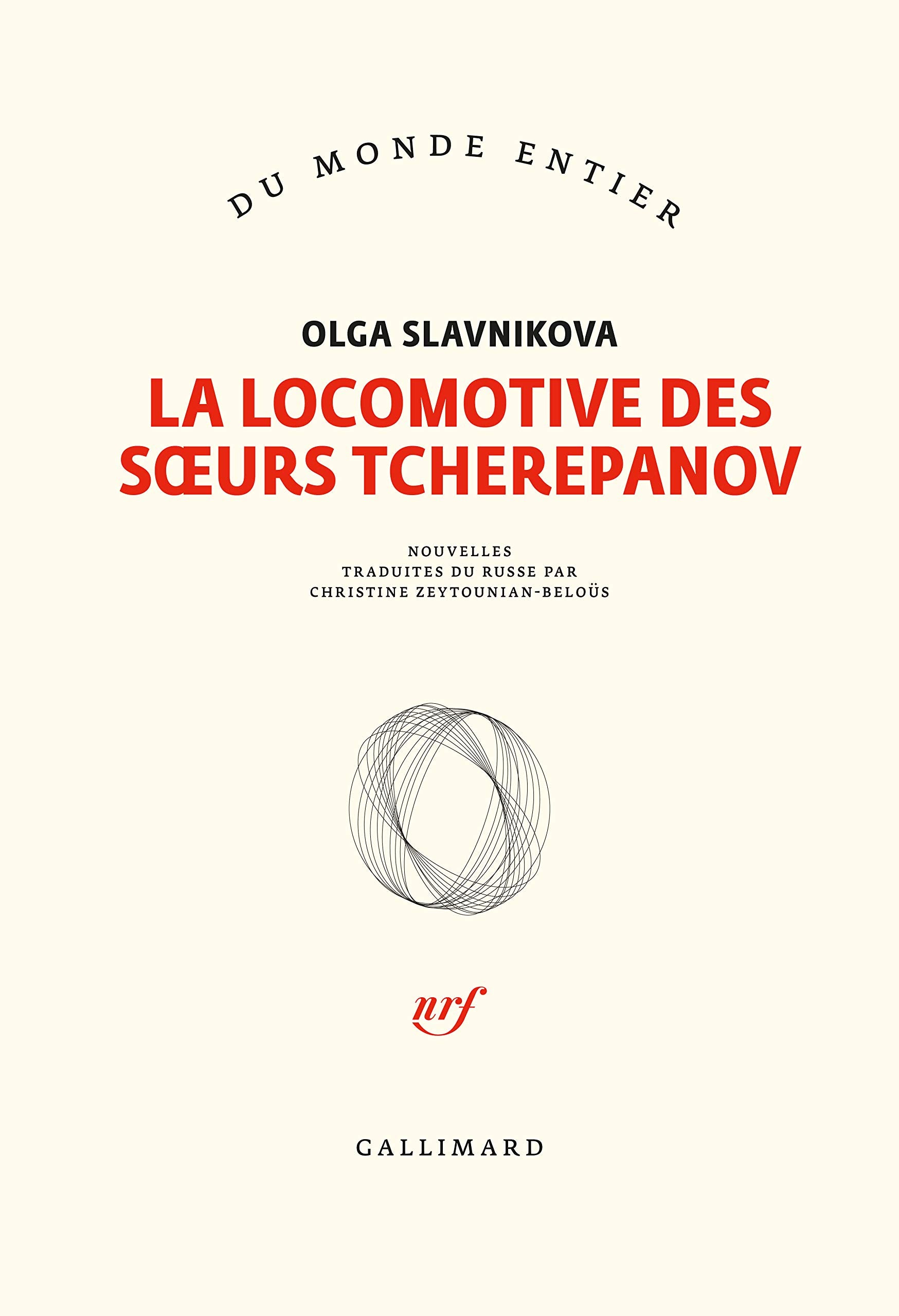 La locomotive des sœurs Tcherepanov 9782070143665