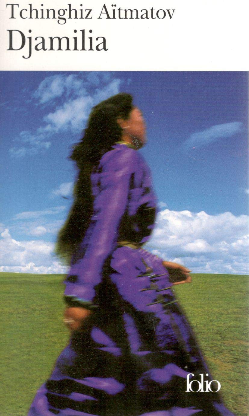 Djamilia 9782207252369